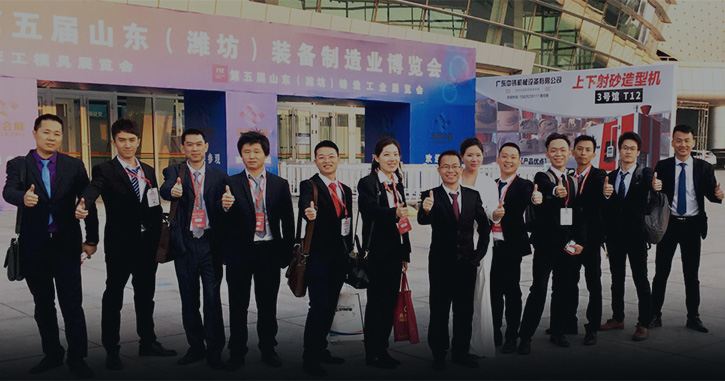 foundry molding machine manufacturer