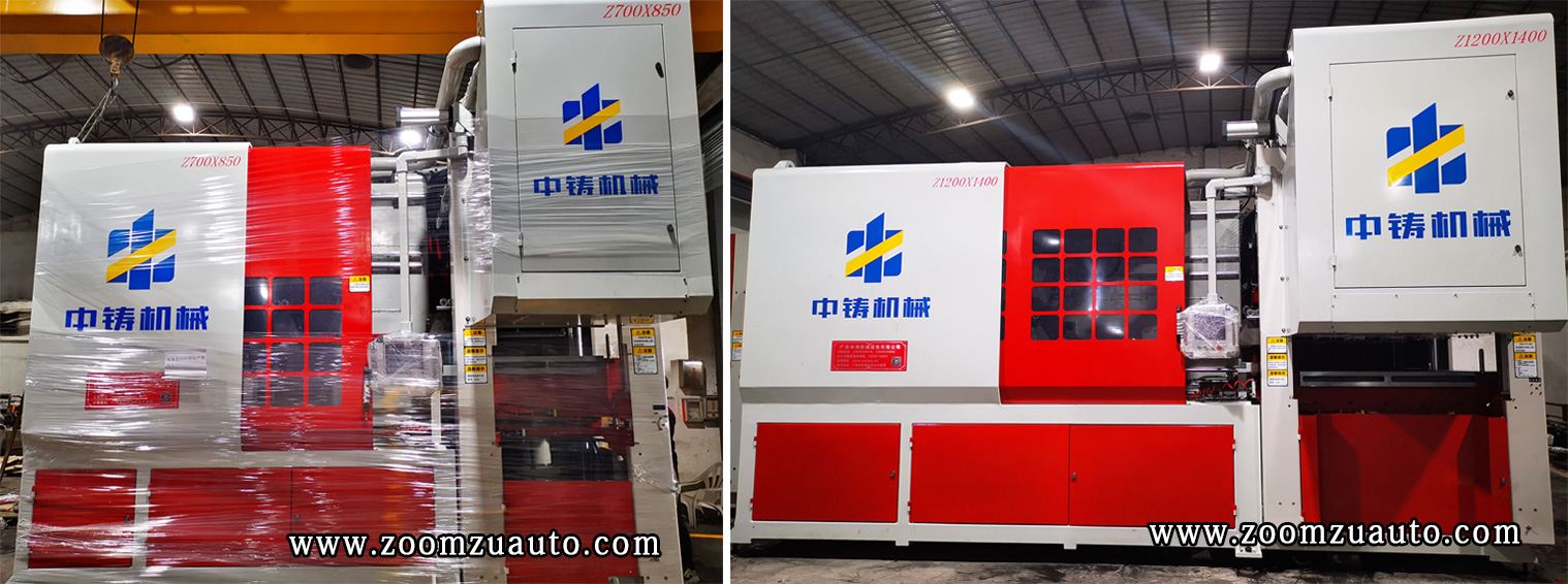 Large size sand box automatic casting molding machine