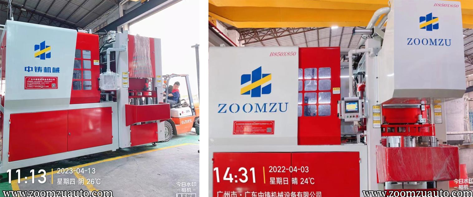 Green sand casting automatic molding machine