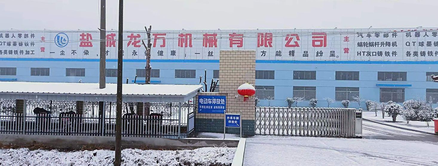 Clay sand casting enterprises