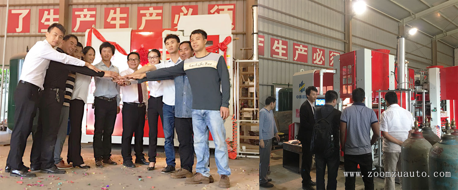 Research and production of automated casting molding machines Manufacturer of automated casting molding machines