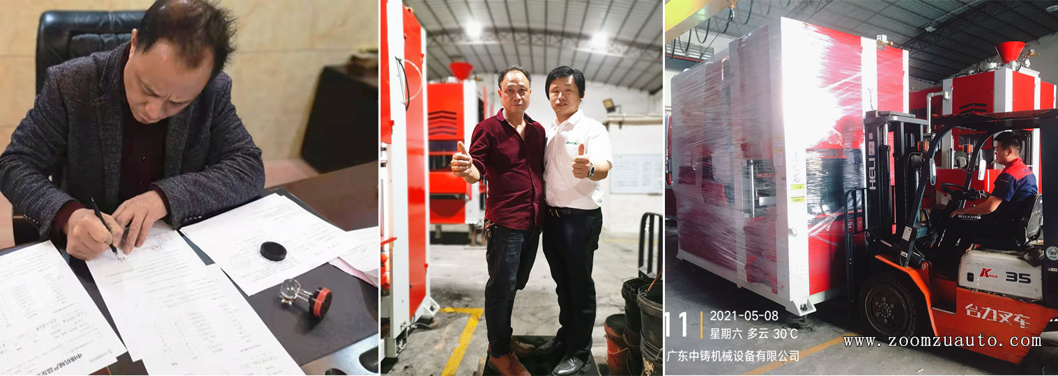 Fitness equipment casting and shaping equipment