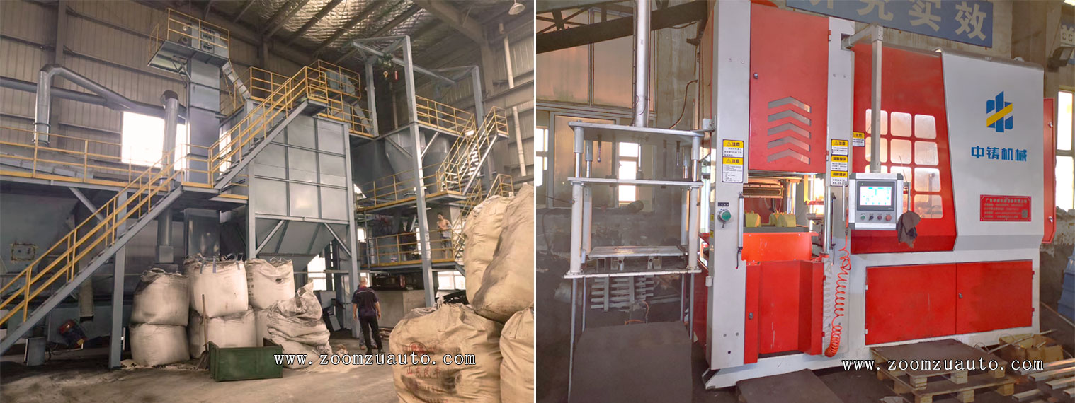 Automatic processing equipment for tidal sand