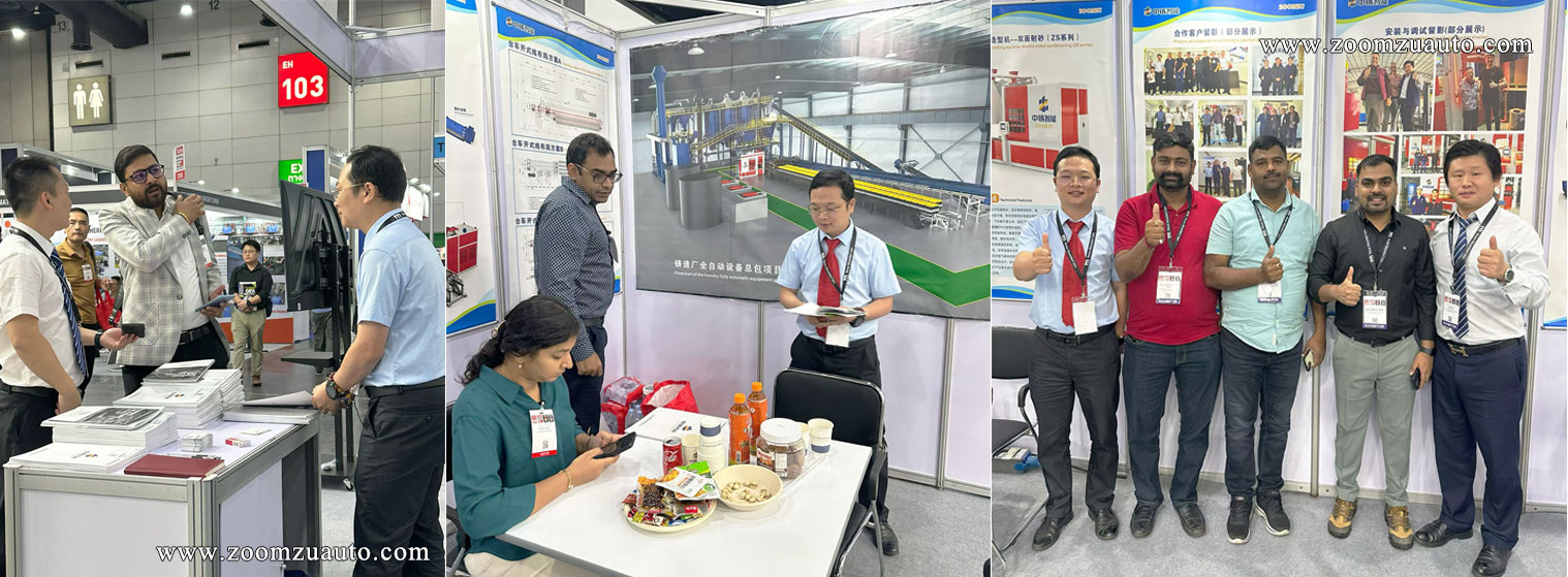 ZhongZhu participated in the casting exhibition