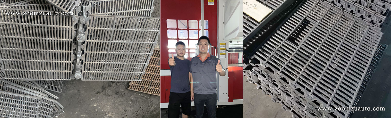 Casting of manure leakage board for aquaculture production bed Casting of manure leakage board for aquaculture production bed