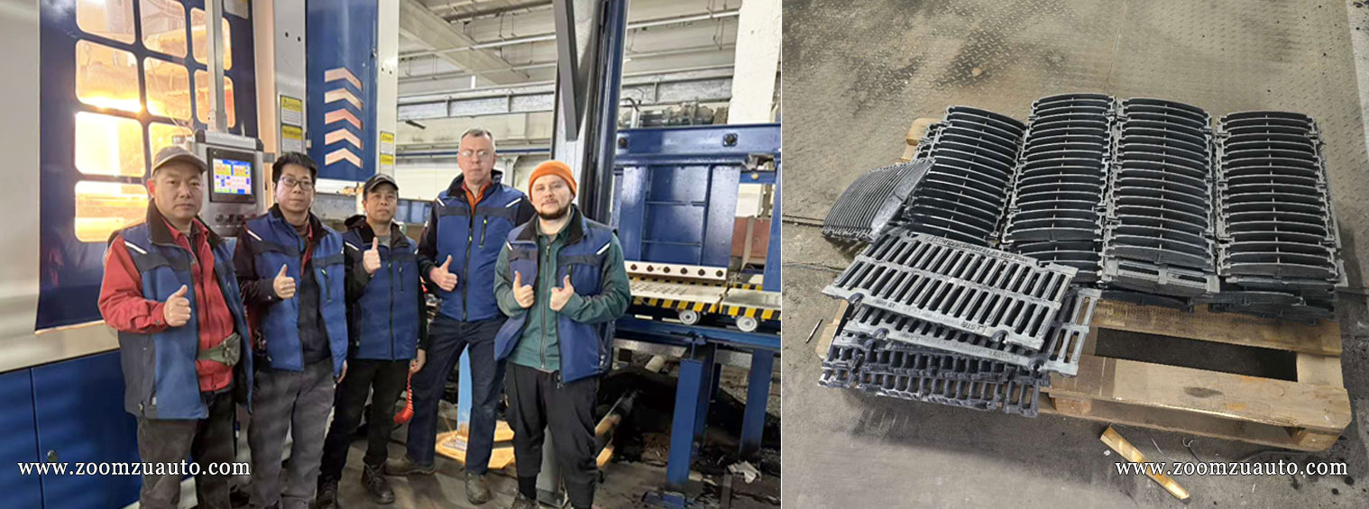 Casting production of grates Casting production of grates