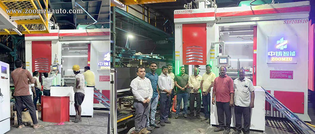 On site use of casting and molding equipment in India On site use of casting and molding equipment in India