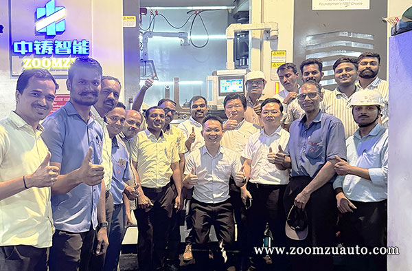 Zoomzu and Foundry Enterprise Users Automated casting and molding equipment