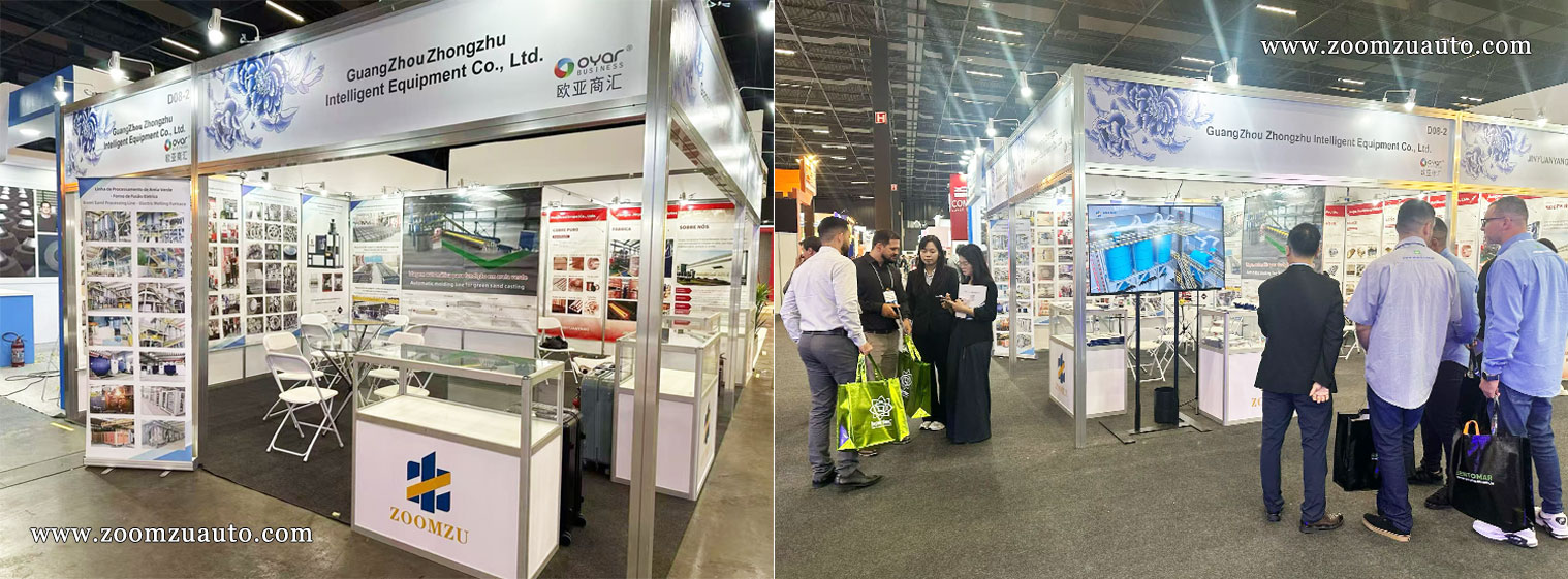 ZOOMZU participates in the S ã o Paulo Foundry Exhibition in Brazil