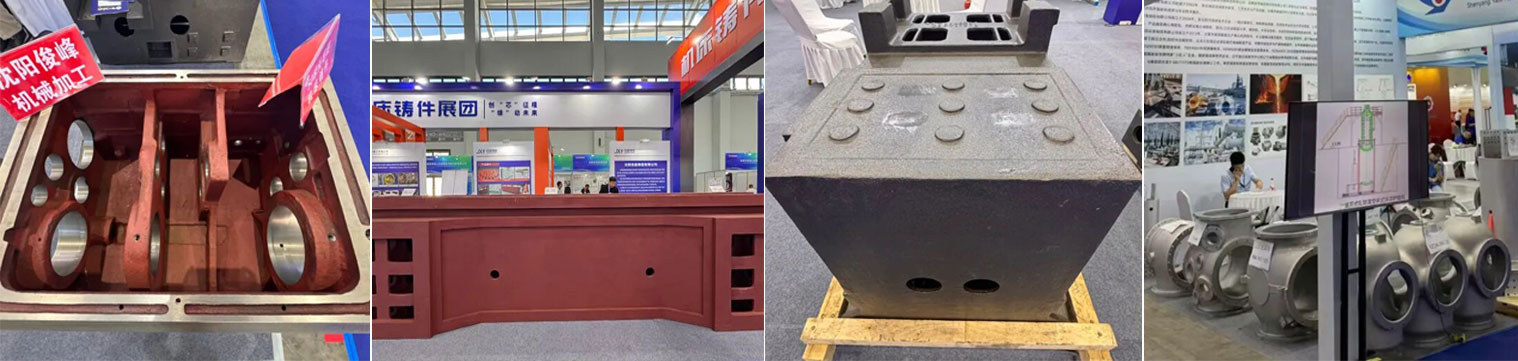 Machine tool casting Machine tool casting